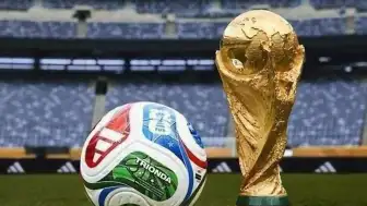 2026 FIFA Dünya Kupası Finali: İspanya ve Arjantin Şampiyonluk İçin Karşı Karşıya