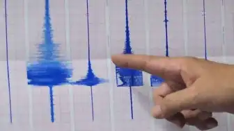 26 Temmuz 2026 Tarihli Güncel Deprem Listesi ve Sismik Hareketlilikler