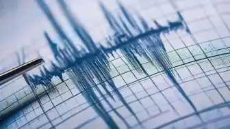 Ege Denizi'nde 4.0 Büyüklüğünde Deprem Meydana Geldi