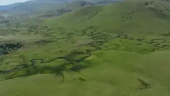 Perşembe Yaylası'ndaki Maden Çalışmalarına İlişkin Davada Ek Rapor Kararı