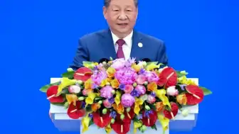 Shanghai'da Dünyai Yapay Zeka İşbirliği Örgütü Kuruldu: Xi Jinping'den Küresel Yönetişim Çağrısı
