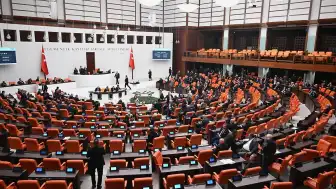 TBMM Plan ve Bütçe Komisyonunda Bazı Kanun ve KHK'larda Değişiklik Teklifi Kabul Edildi