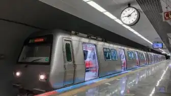 30 Ağustos Zafer Bayramı'nda Toplu Taşıma Ücretsiz Olacak mı?