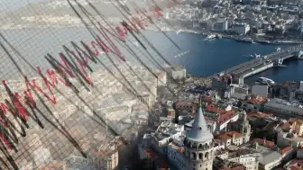 Deprem Bilimci Prof. Dr. Osman Bektaş'tan Marmara Fayı Açıklaması: "Altımızdan Yavaş Yavaş Kayıyor"