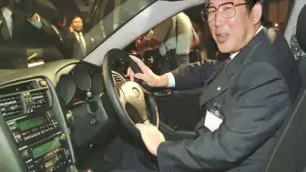 Toyota'nın Eski Üst Düzey Yöneticisi Hiroshi Okuda 93 Yaşında Vefat Etti