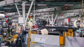 73 Yıllık Orta Anadolu Fabrikası Üretimini Durduruyor: Devir Kapanıyor