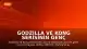 Godzilla ve Kong Serisinin Genç Yıldızı Kaylee Hottle Trafik Kazasında Hayatını Kaybetti